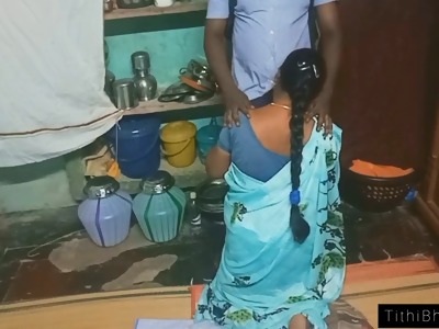 Nearby pupil his